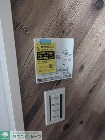 S-RESIDENCE浅草Fioreの物件内観写真